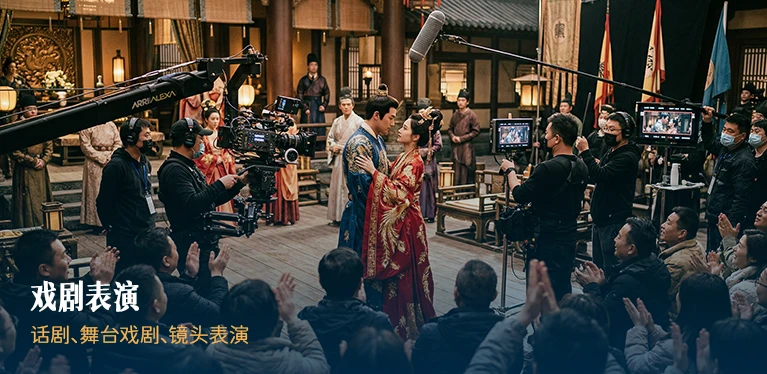 cover_dramatic_arts_2