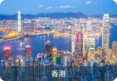 image_office_hong_kong_3